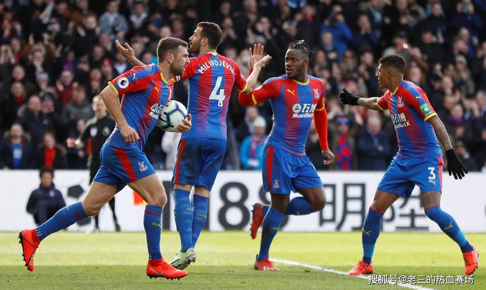 的中场调度 的中场调度