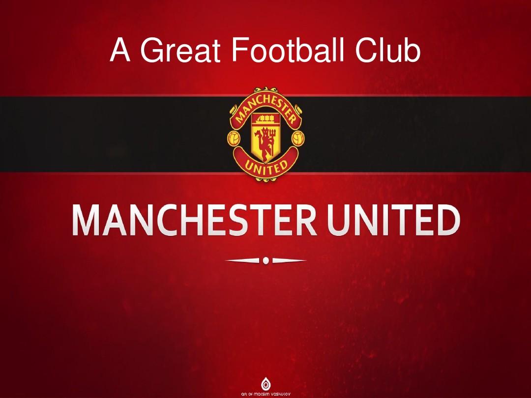 部署上捉襟 部署上捉襟